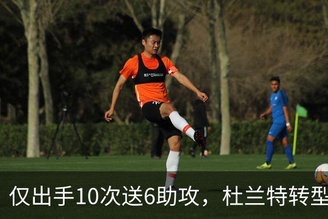 仅出手10次送6助攻，杜兰特转型传球手，火箭队铁闸救赎，阿门大帽文班亚马