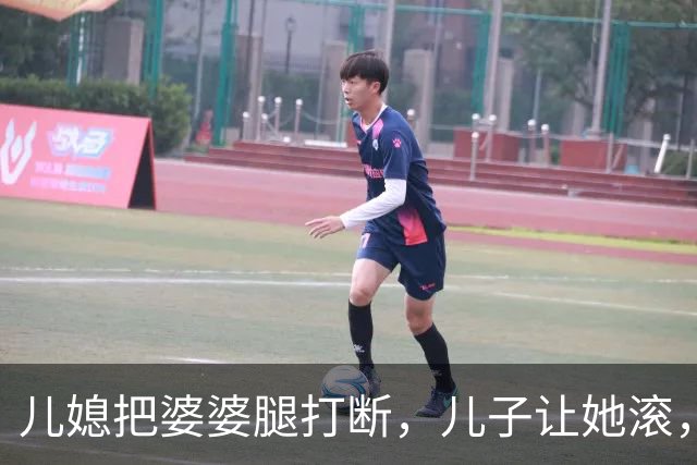 儿媳把婆婆腿打断，儿子让她滚，婆婆哭着说：我死了你们才高兴