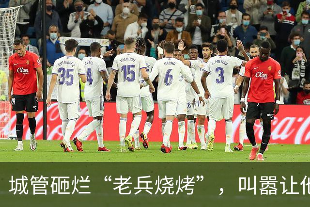城管砸烂“老兵烧烤”，叫嚣让他随便告，凌晨领导急电:闯大祸了