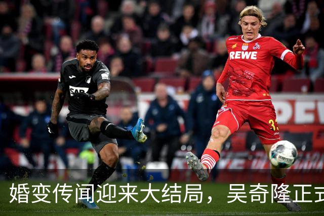 婚变传闻迎来大结局，吴奇隆正式官宣息影，和刘诗诗走上了两条路