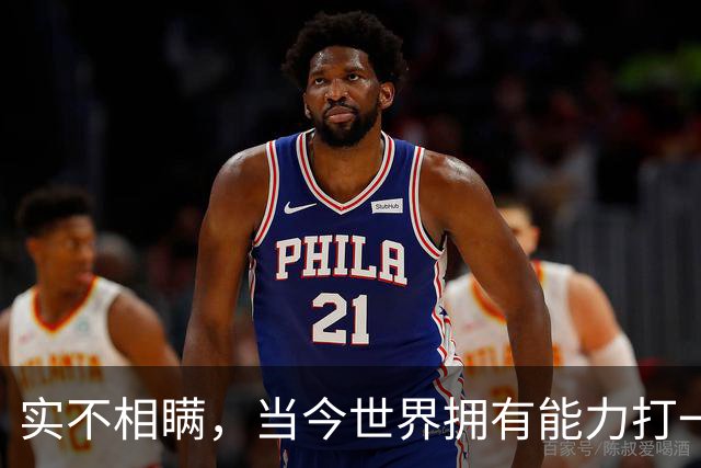 实不相瞒，当今世界拥有能力打一场高科技战争的国家，只有俩国家