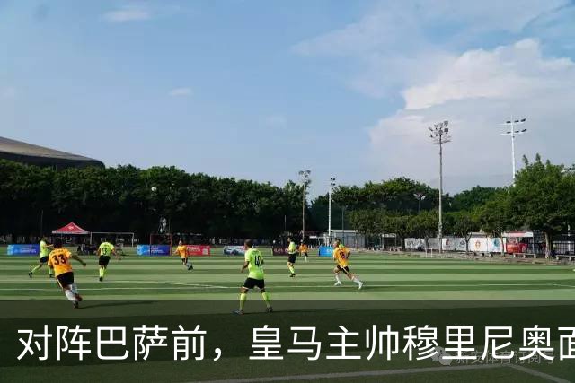 对阵巴萨前，皇马主帅穆里尼奥面对媒体：死守皇马客战巴萨的作战预案，姿态时而锋芒锐利，时而温和从容