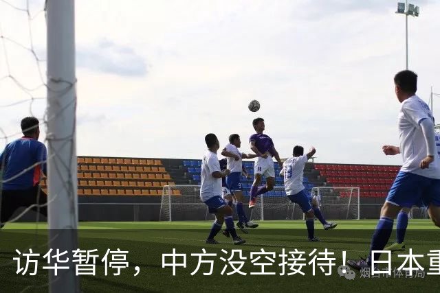 访华暂停，中方没空接待！日本重新安排行程，石破茂一语道破真相